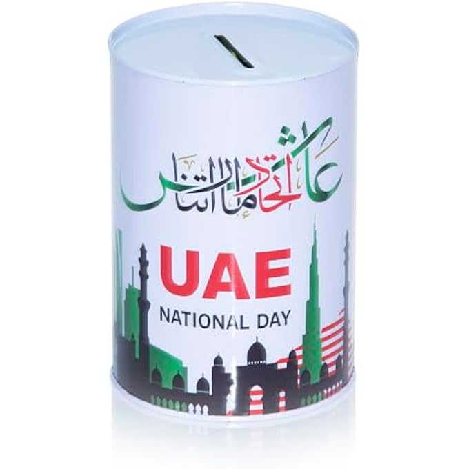 rayihni COIN BOX UAE FLAG COLOR, ASSORTED DESIGN MONEY & COIN SAVING POT, DECORATIONS FOR UAE NATIONAL DAY OR FLAG DAY, TIN, SIZE 10 X 15 CM, - Image 1
